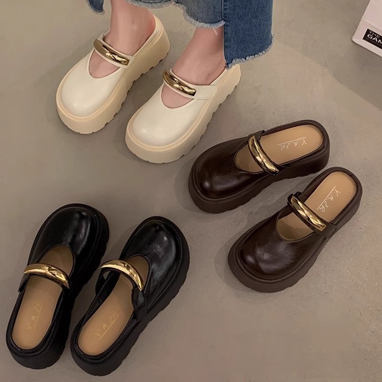 Damen Modische Plateau-Clogs mit glänzendem Detail und rutschfester Sohle EB