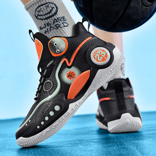 Damen Basketball Sneakers mit innovativem Dämpfungssystem und rutschfester Sohle EB