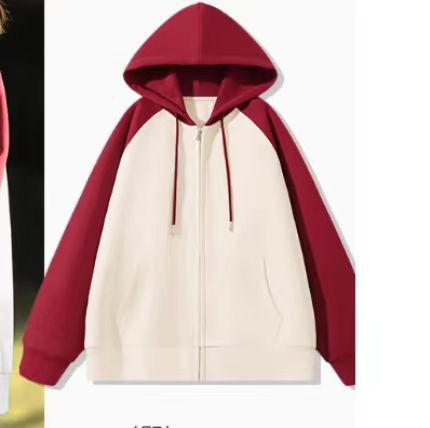 Damen Kapuzenjacke mit Farbblockdesign EB