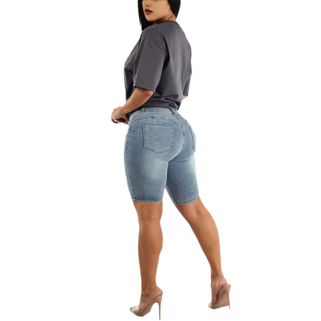 Damen Jeansbermuda mit hohen Bund und Destroyed-Details EB