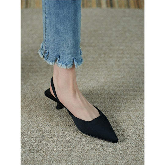 Damen Slingback-Pumps mit eleganten Linien und dezenter Absatzhöhe EB
