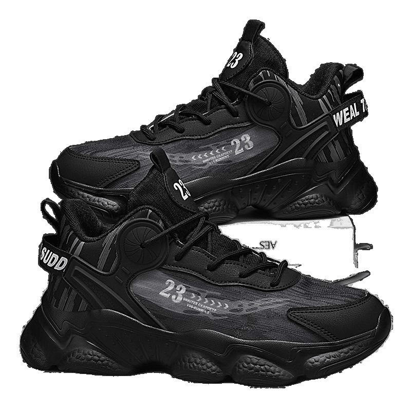 Damen Sportliche Laufschuhe mit stabilisierender Dämpfungstechnologie EB