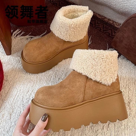 Damen Flauschige Plateau-Stiefel mit weichem Kunstfellkragen EB