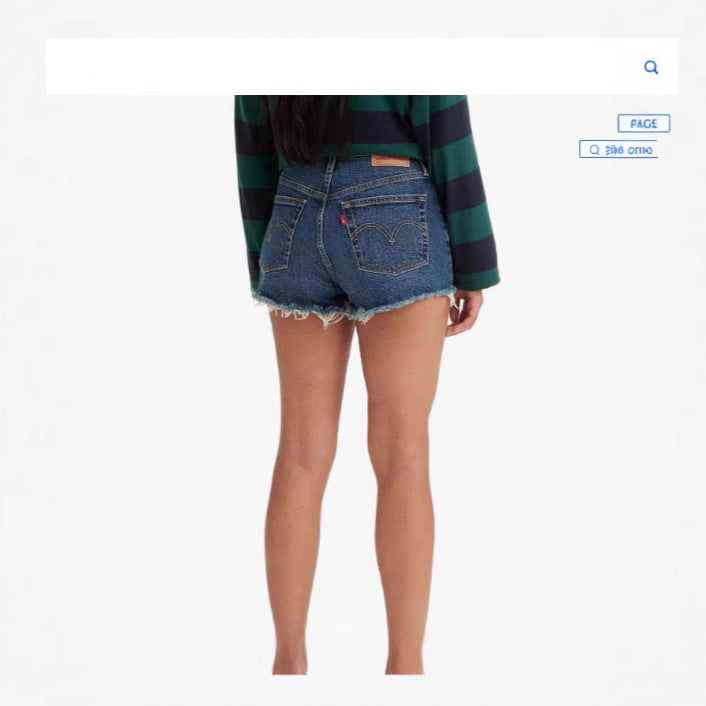 Damen Frayed Denim-Shorts im Vintage-Stil mit moderner Passform EB