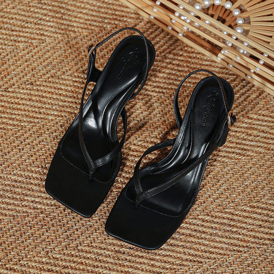 Damen Sling-Sandalen mit elegantem Riemen EB