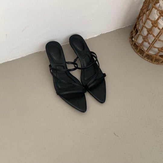 Damen elegante Slingback Sandalen mit feinen Riemen EB