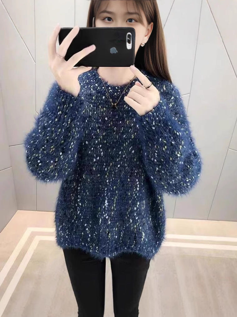 Damen Flauschiger Pulli mit einzigartigem Strukturdesign und funkelnden Akzenten EB