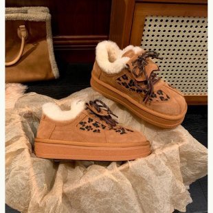 Damen Sneaker mit kuscheligem Innenfutter und tierischem Design EB