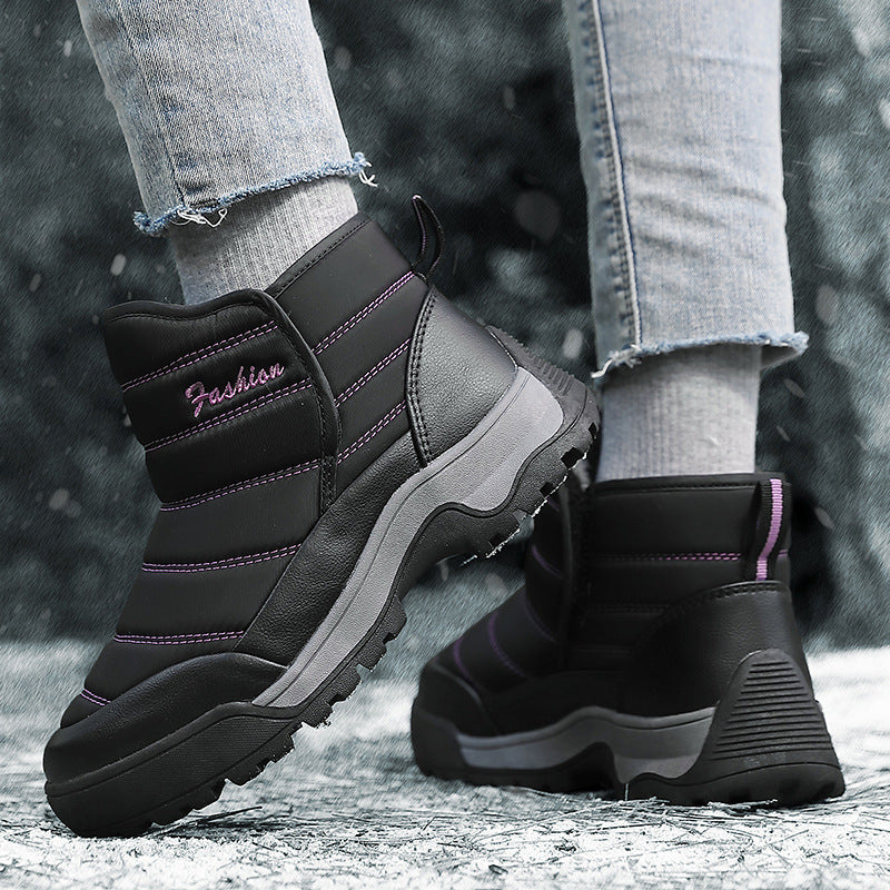 Damen Winterliche Sneakerboots mit isolierender Polsterung und rutschfester Sohle EB