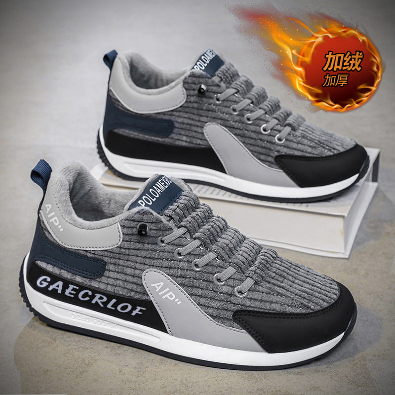 Damen Sportliche Sneaker mit innovativem Sohlenprofil und atmungsaktivem Obermaterial EB