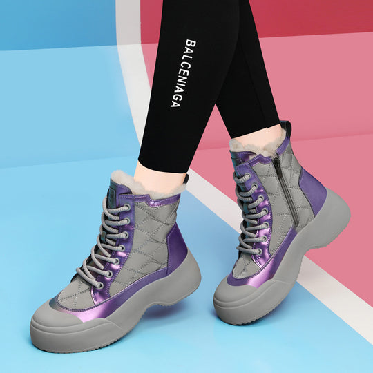 Damen Winterliche Halbstiefel mit isolierender Sohle und bequemem Innenfutter EB