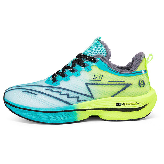 Damen Sportliche Laufschuhe mit innovativem Futter EB