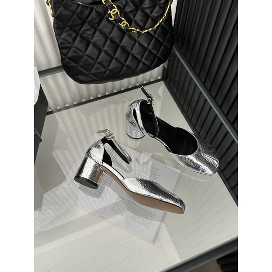 Damen schicke Slingback-Pumps mit modischem Glanz EB