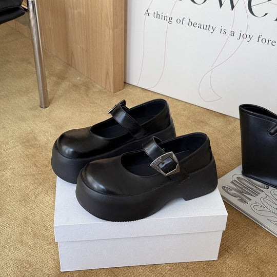 Damen Plateau-Mary-Jane-Schuhe mit verstellbarem Riemchen und rutschfester Sohle EB