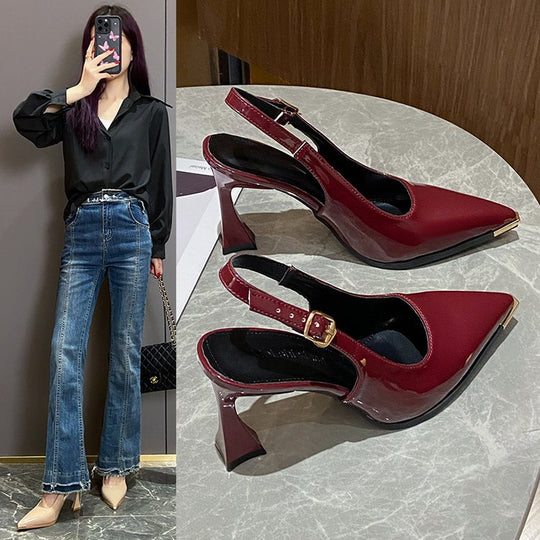 Damen Slingback Pumps mit spitzem Zehenbereich und elegantem Blockabsatz EB