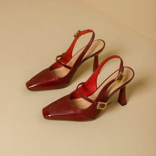 Damen Slingback-Pumps mit eleganter Quadratischer Spitze und glänzendem Riemendesign EB