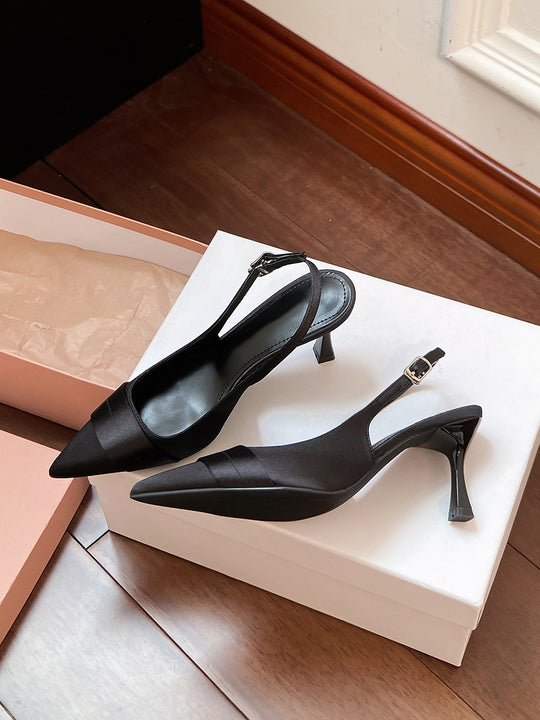 Damen Slingback-Pumps mit elegantem Spitzenzehen und verstellbarem Riemen EB