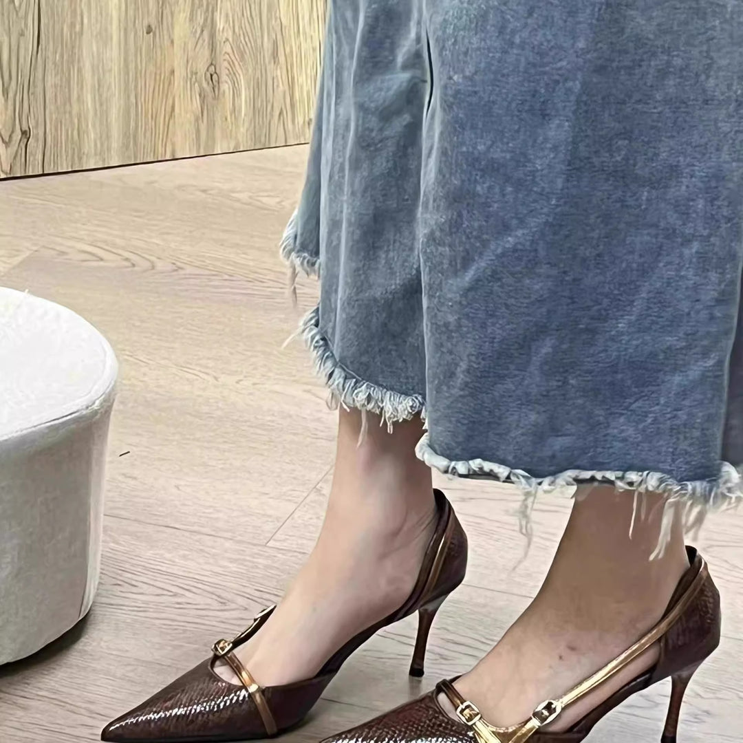 Damen schicke Stiletto-Pumps mit dezentem Riemendesign EB