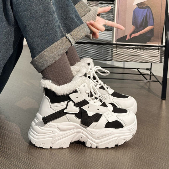 Damen Gefütterte Fitness-Sneaker mit rutschfester Sohle und modernem Design EB