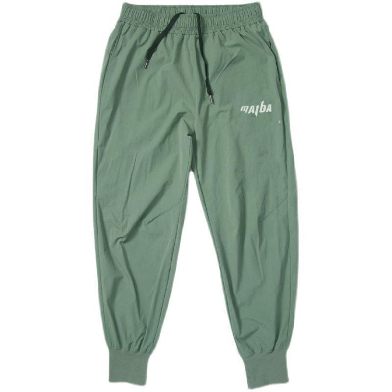 Damen sportliche Freizeithose mit elastischem Bund und praktischen Seitentaschen EB