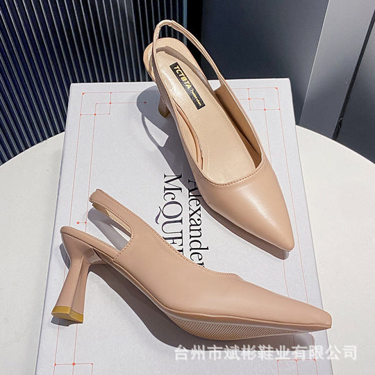 Damen Slingback-Pumps mit elegantem, geschwungenem Absatz und schmaler Zehenpartie EB