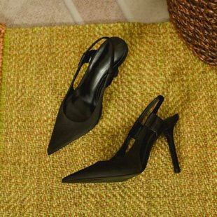 Damen Elegante Slingback High Heel Sandalen EB