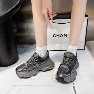 Damen Sportliche Sneakers mit stoßdämpfender Laufsohle und atmungsaktivem Obermaterial EB