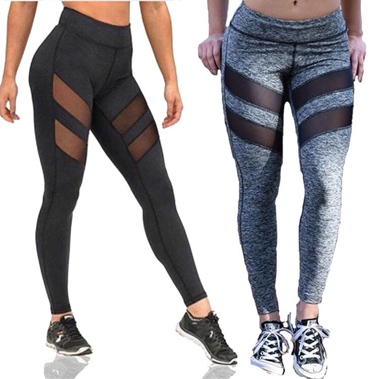 Damen Sport-Leggings mit atmungsaktiven Mesh-Einsätzen EB