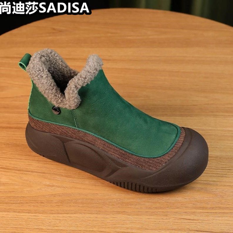 Damen warme Clogs mit komfortabler Fleece-Innensohle und robustem Profil EB