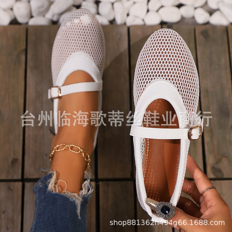 Damen Mesh-Ballerinas mit verstellbarem Riemen EB