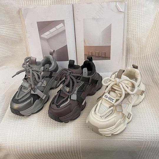 Damen Bequeme Chunky Sneakers mit innovativem Sohlen-Design EB