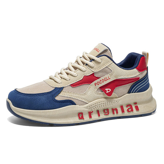 Damen Sportliche Sneakers mit innovativem Dämpfungssystem und atmungsaktiver Mesh-Oberfläche EB