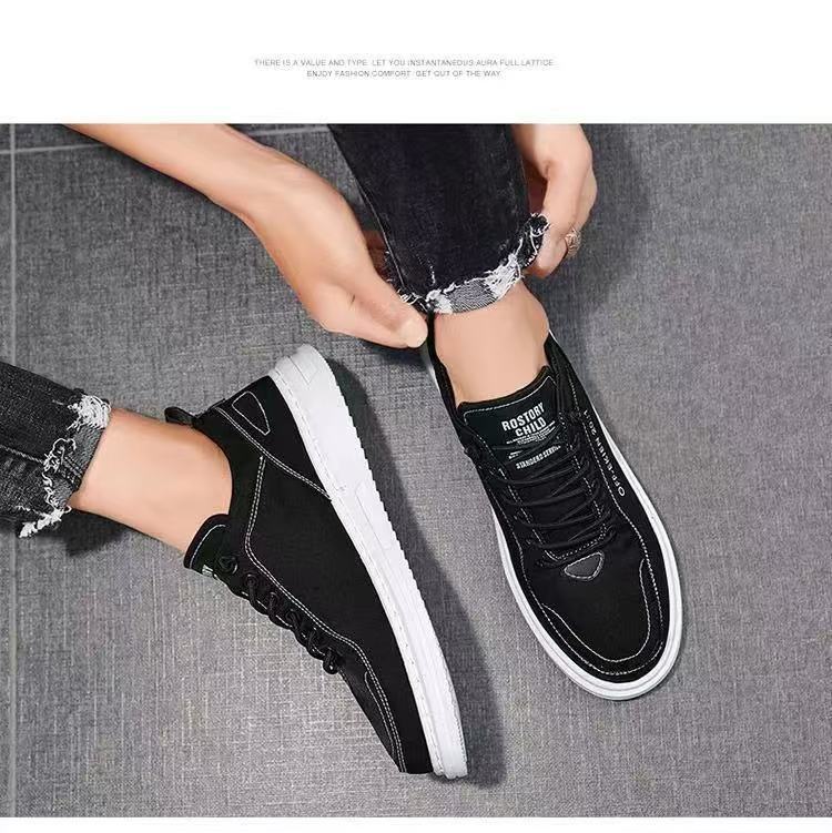 Herren Modische Freizeit-Sneaker mit ergonomischer Passform EB