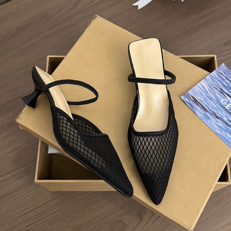 Damen Slingback Mules mit Netzdesign EB