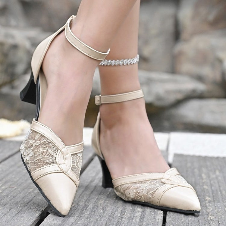 Damen Pumps mit transparentem Spitzen-Design und eleganten Riemen EB