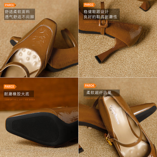 Damen elegante Mary Jane Pumps mit glänzendem Blockabsatz und modischem Riemendesign EB