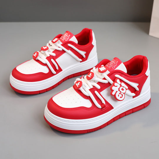 Damen Sportliche Sneaker mit innovativer Schnürtechnologie und atmungsaktivem Obermaterial EB