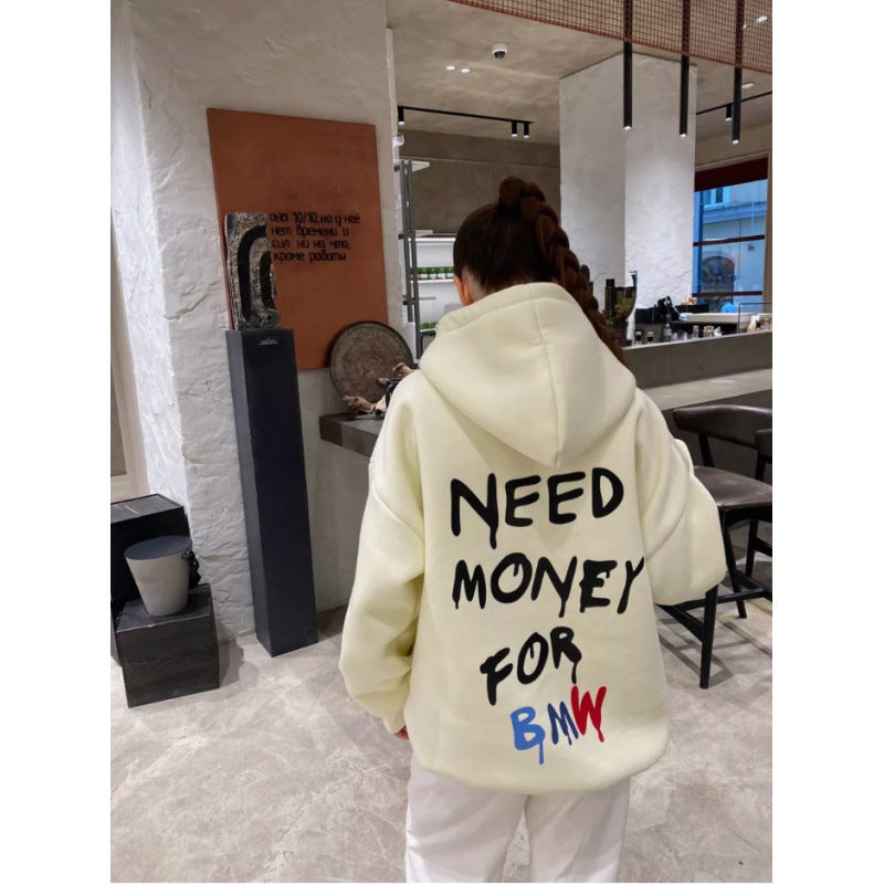 Damen Oversized Hoodie mit stylischem Schriftzug EB