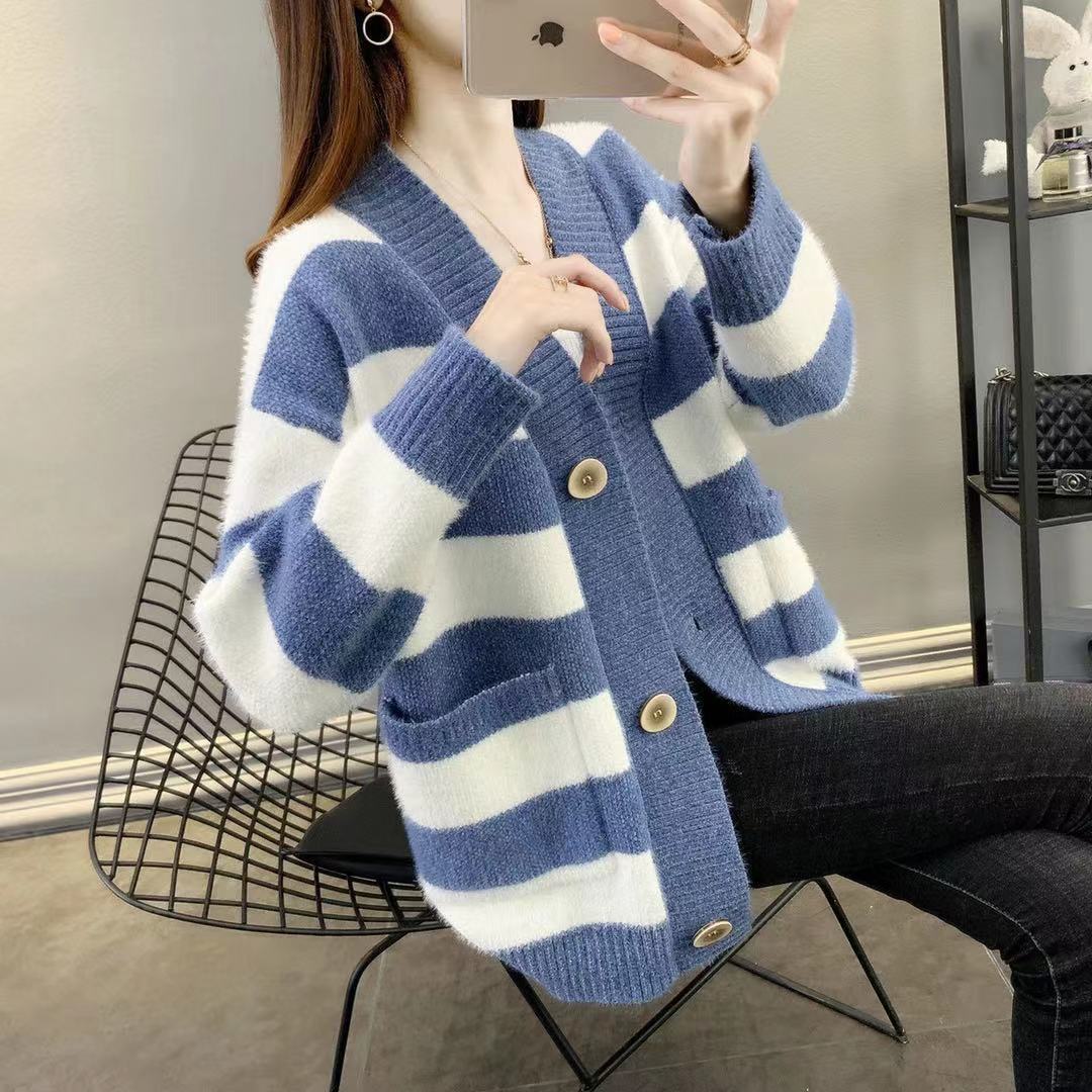 Damen Grobstrick-Cardigan mit Breton-Streifen und praktischen Taschen EB