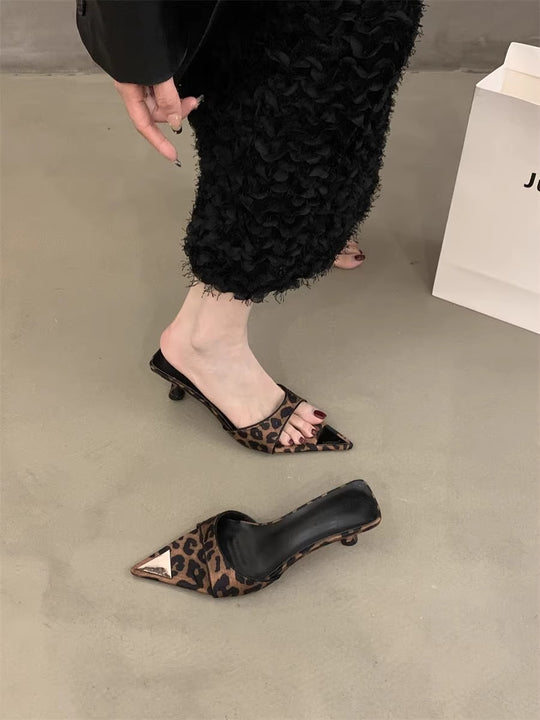 Damen schicke Slingback Mules mit modischem Leopardenprint EB