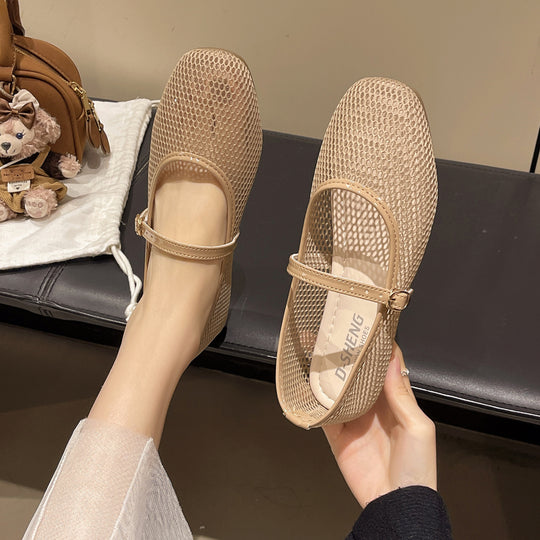 Damen Bequeme Mesh-Ballerinas mit verstellbarem Riemchen EB