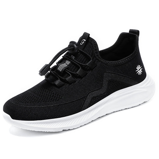 Damen Sportliche Leichtgewicht Sneakers mit elastischem Schnürsystem EB