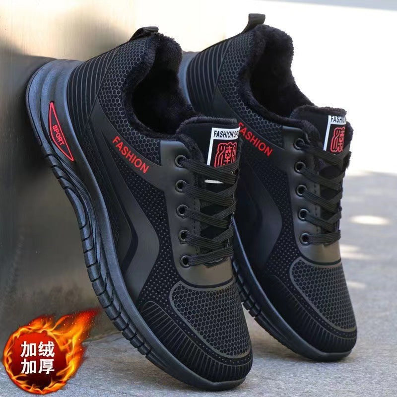 Herren Sportliche Sneakers mit rutschfester Außensohle und atmungsaktivem Obermaterial EB