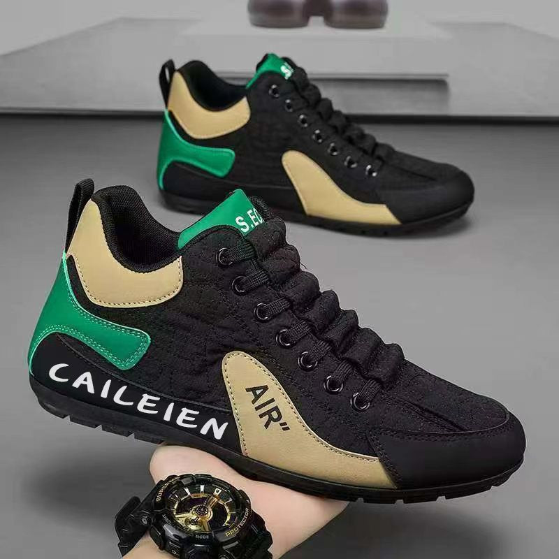 Damen Sportliche High-Top Sneakers mit atmungsaktiver Konstruktion und rutschfester Sohle EB