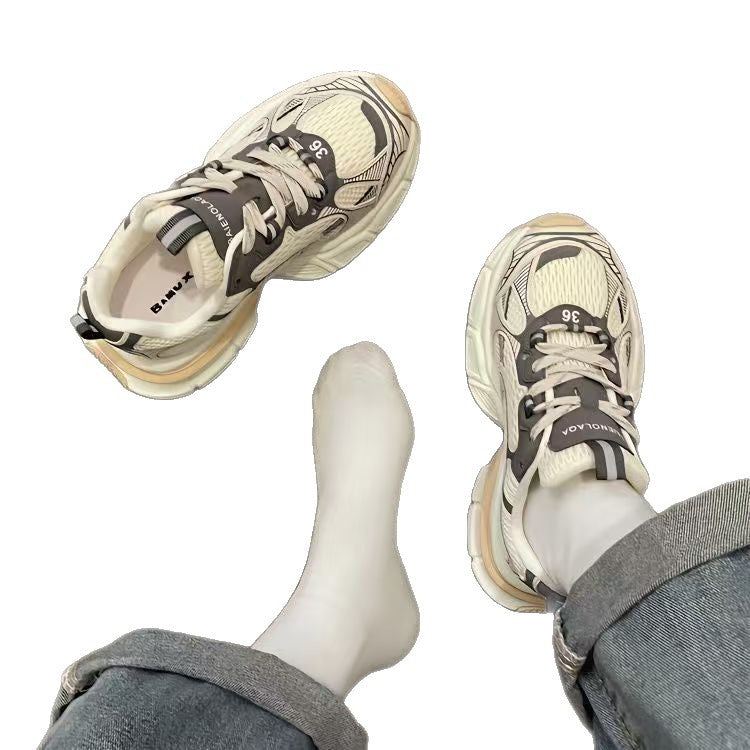 Damen Sportliche Comfort Sneakers mit atmungsaktiver Netzstruktur und dämpfender Sohle EB
