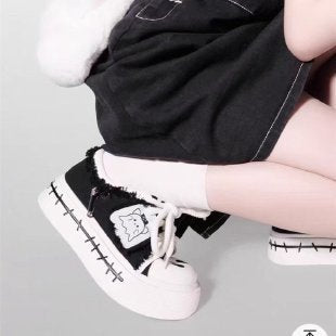 Damen Sneaker mit verspielt-animiertem Design und rutschfester Sohle EB