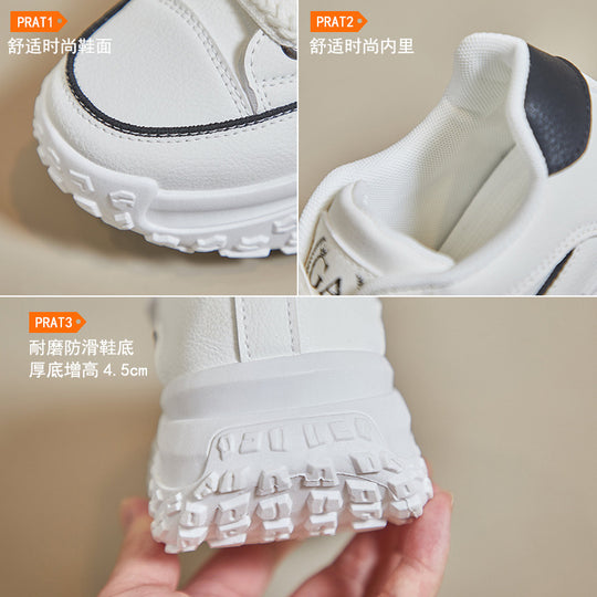 Damen Sportliche Chunky Sneakers mit dämpfender Sohle und robustem Profil EB