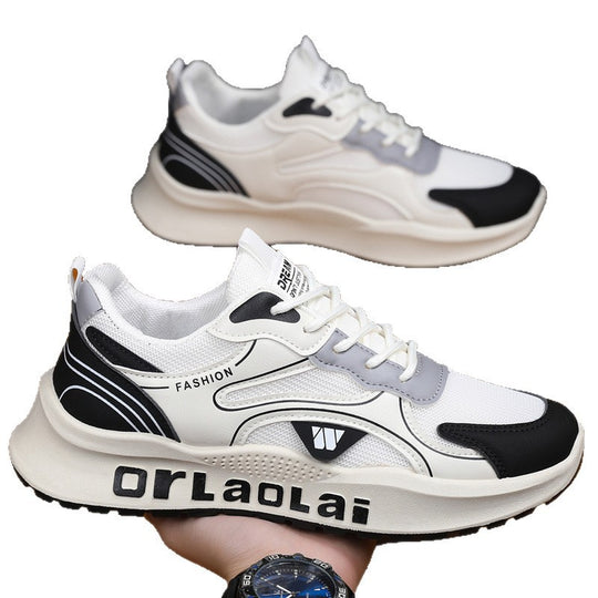 Damen Modische Lifestyle Sneakers mit rutschfester Sohle und atmungsaktiver Obermaterialstruktur EB