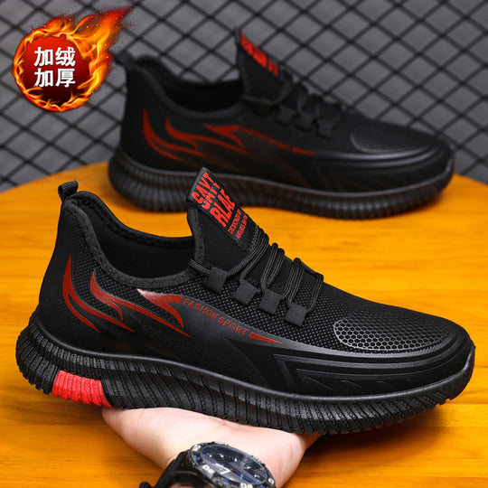 Damen Sportliche Laufschuhe mit innovativer Profilsohle EB
