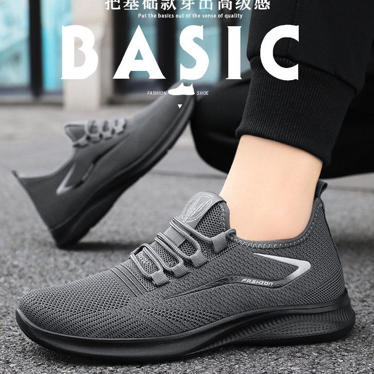 Damen Atmungsaktive Laufschuhe mit flexibler Dämpfungstechnologie EB